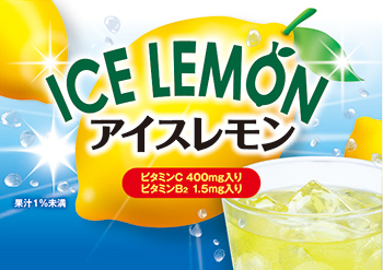 Iced lemon