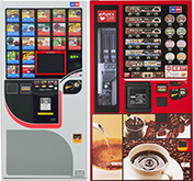 Cup vending machines