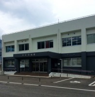 那賀町役場