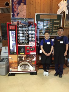 (左から)雷電くるみの里 久米様、武田店長様