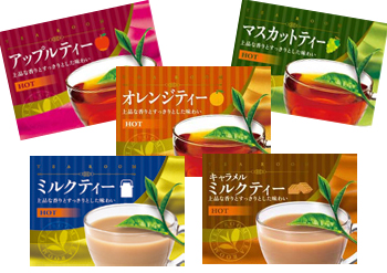 Apple Tea, Muscat Tea, Orange Tea, Milk Tea, Caramel Milk Tea