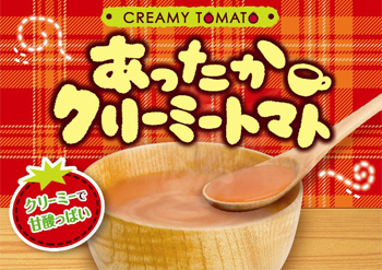 Creamy Tomato