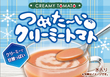 Iced Creamy Tomato