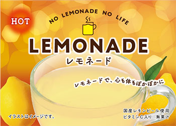 Hot Lemonade