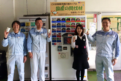 株式会社ジェイテクト徳島工場