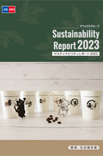 Sustainability Report 2023