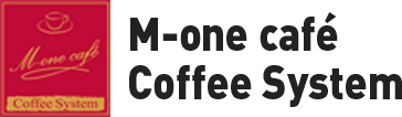 M-one cafe Coffee system