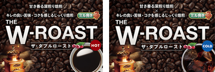 THE W-ROAST