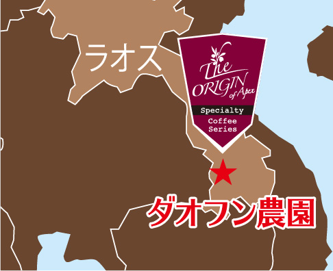 ラオスの場所のイメージ図